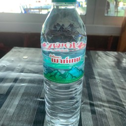 น้ำเปล่า
