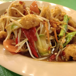 ตำกากหมู.