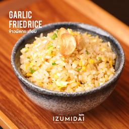 Garlic Fried Rice ข้าวผัดกระเทียม