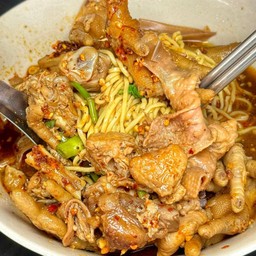 ก๋วยเตี๋ยวไก่ตุ๋น