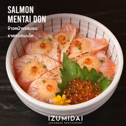Salmon Mentai Don ข้าวหน้าแซลมอนราดซอสเมนไต