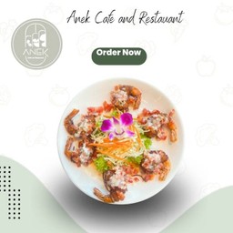 (Rc)(กับข้าว)1.กุ้งโสร่ง