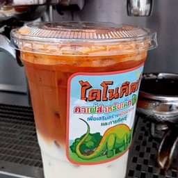 ชาไทยนมสด