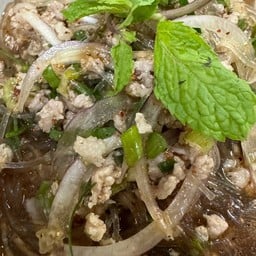 ลาบวุ้นเส้น