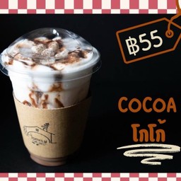โกโก้เย็น [ Iced Cocoa ]