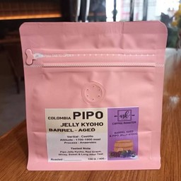 เมล็ดกาแฟ-ปีโป้ 100g