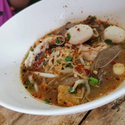 เจ๊จิ๋ม ก๋วยเตี๋ยวต้มยำโบราณ ซอยนาคนิวาส30