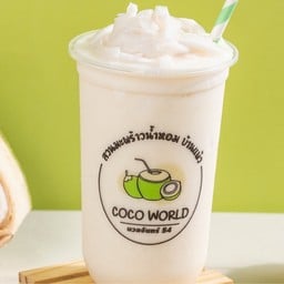 มะพร้าวน้ำหอมสวนบ้านแพ้ว(Coco World) โครงการย่านเกษตร