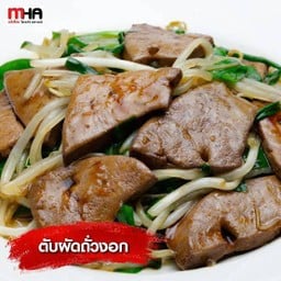 ข้าวตับผัดถั่วงอก