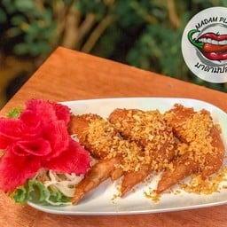 ปีกไก่ทอด