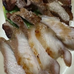 ย่างรวมหมู