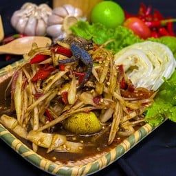 [อร่อยซ่ากับโค้ก] ตำปูปลาร้า +  โค้ก ออริจินัล (ขวด)