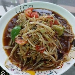 ตำปูปลาร้า
