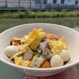 บะหมี่แห้งต้มย้ำ