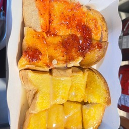 เนยนม+เนยแยมสตอเบอร์รี่ คู่ละ