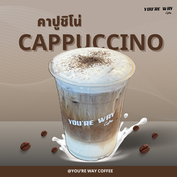 คาปูชิโน่