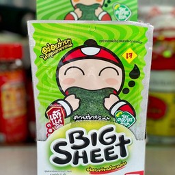 สาหร่ายทอด