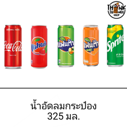 MENU_2862676Sf_1723161681