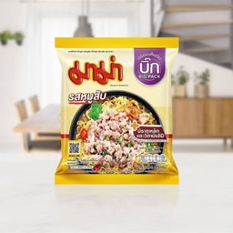 มาม่ารสหมูสับ(บิ๊กแพ็ค)