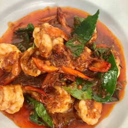 กุ้งผัดพริกแกง