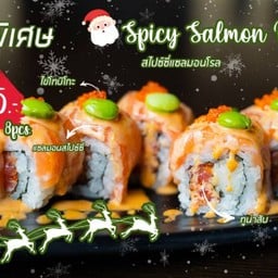 โรลแซลม่อนสไปร์ซี่ 4 ชิ้น