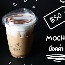 ม็อคค่าเย็น [ Iced Mocha ]