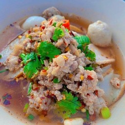 ใหญ่ต้มย้ำ