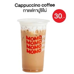 MOMO SHAKE (ตลาดปัฐวิกรณ์)