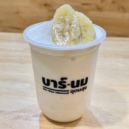 กล้วยหอมปั่นนมสด