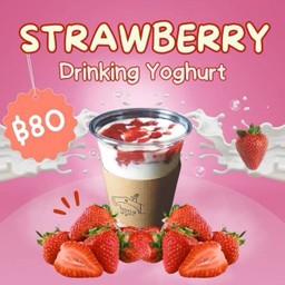 โยเกิร์ตสตอเบอรี่พร้อมดื่ม [ Drinking Strawberry Yoghurt ]