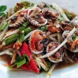 ตำหอยแครง