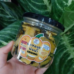 Clean Paradise ฟักทองอบพ่นน้ำออริจินัล S 90 g