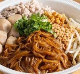 กิก๊&แอน