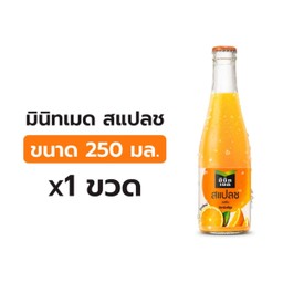 น้ำส้มสแปลช