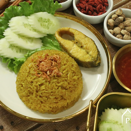 ข้าวหมกปลากะพง