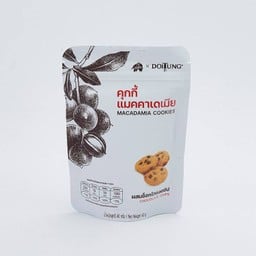คุกกี้แมคคาเดเมีย ผสมช็อกโกแลตชิป 40 กรัม