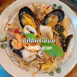 สปาเก็ตตี้ซีฟู้ดพรีเมี่ยม