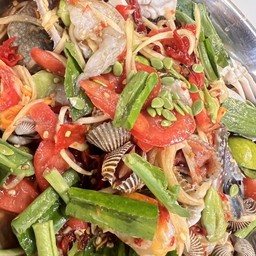 ตำทะเลรวม