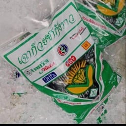 เฉาก๊วยชากังราว เทสโก้โลตัสซุปเปอร์สโตร์ เชียงใหม่-กาดคำเที่ยง