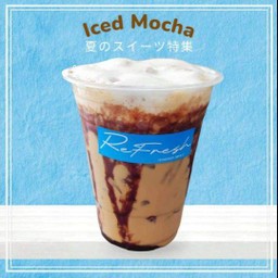 มอคค่าเย็น