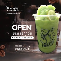 ชาเขียวมะนาว ปั่น