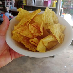 เกี๊ยวกรอบ