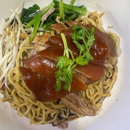 บะหมี่แห้งขาหมู