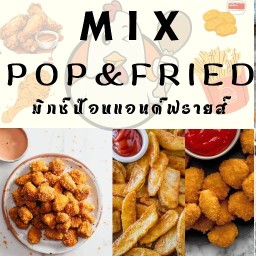 restaurantPhoto