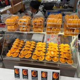 ขนมไข่ กล่องเล็ก