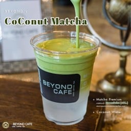 BEYOND COCONUT MATCHA