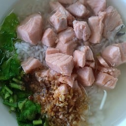 ข้าวต้มปลาแซลมอน