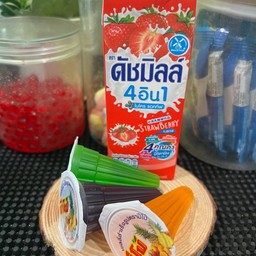 ดัชมิลล์ สตอเบอรี่ ปีโป้ ปั่น