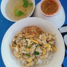 ข้าวแห้งเนื้อปู