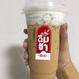 ดื่มชา(ชาถุง) สาขาพหลโยธิน 56